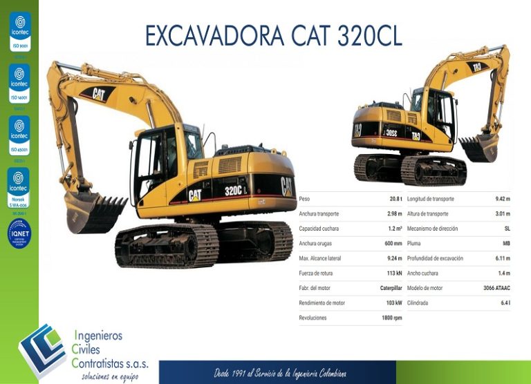 exca320